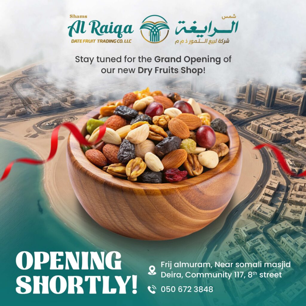 Opening Shortly_2